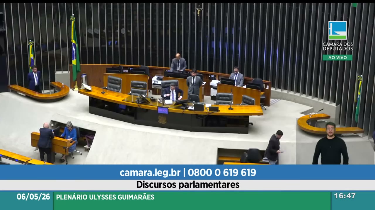 Vídeo do evento em 2:20:04