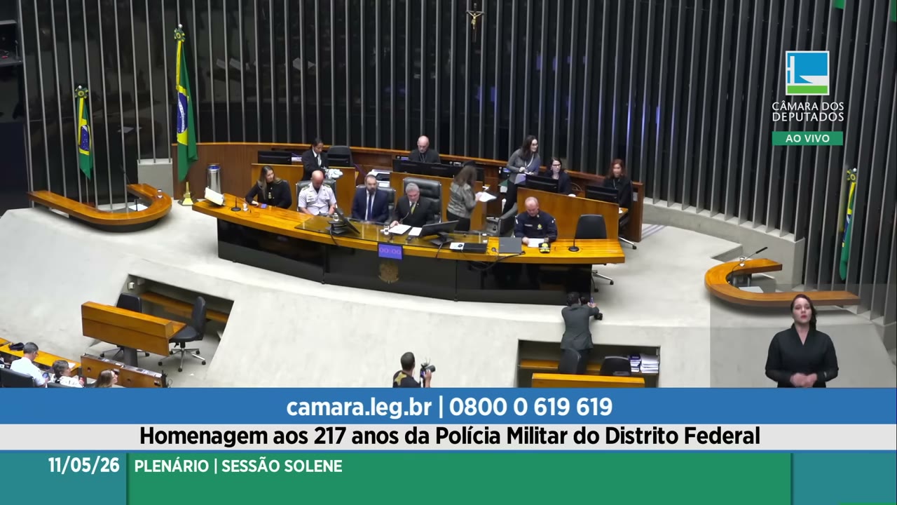 Vídeo do evento em 15:25