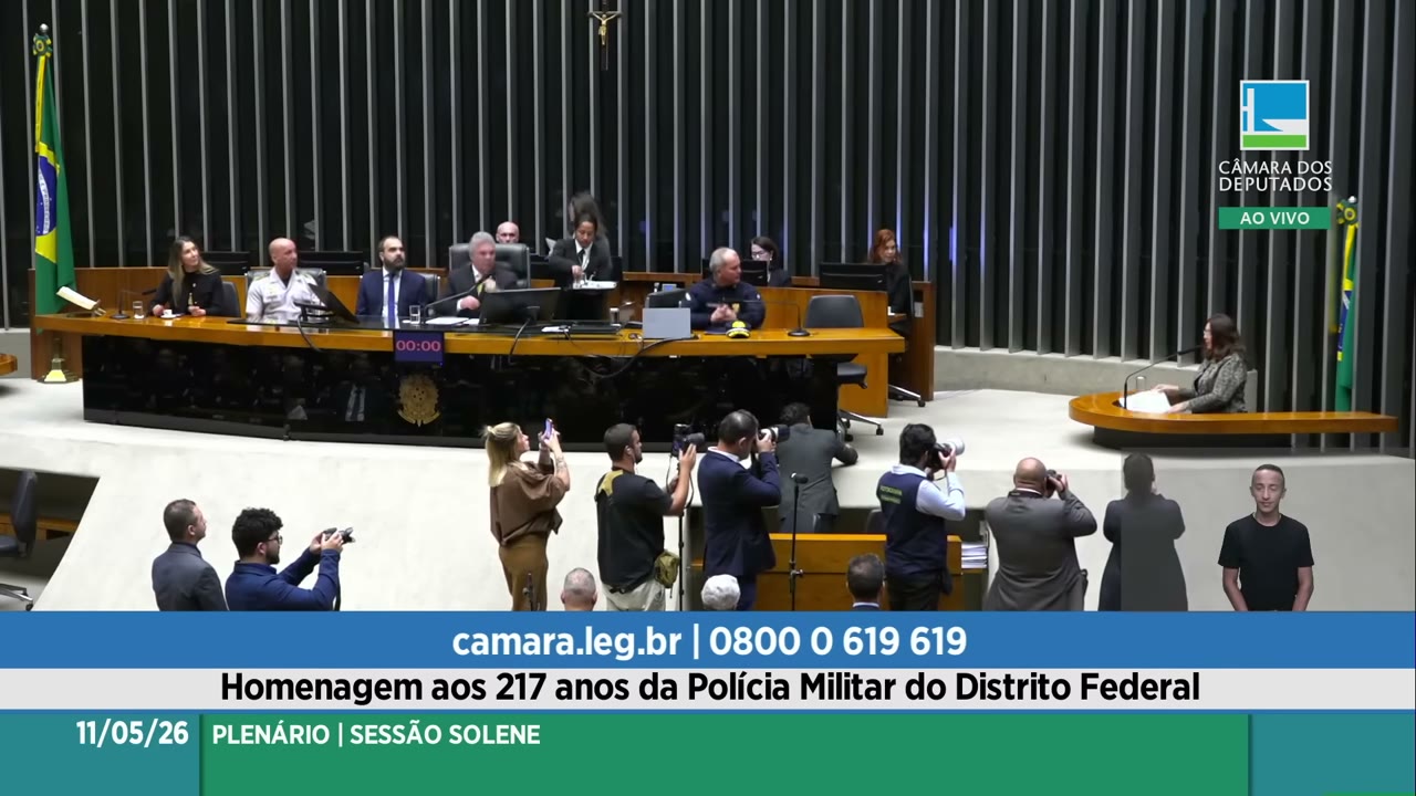 Vídeo do evento em 15:52