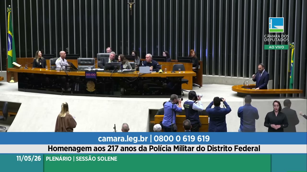 Vídeo do evento em 40:13