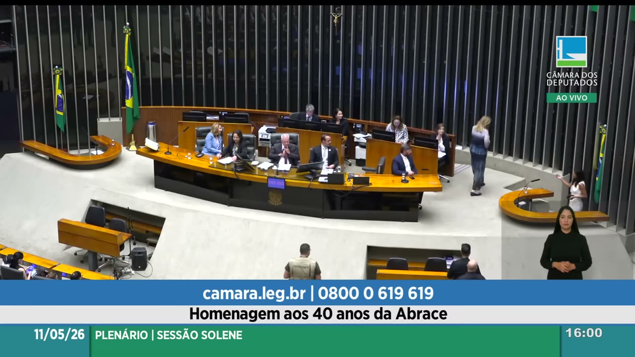 Vídeo do evento em 46:27