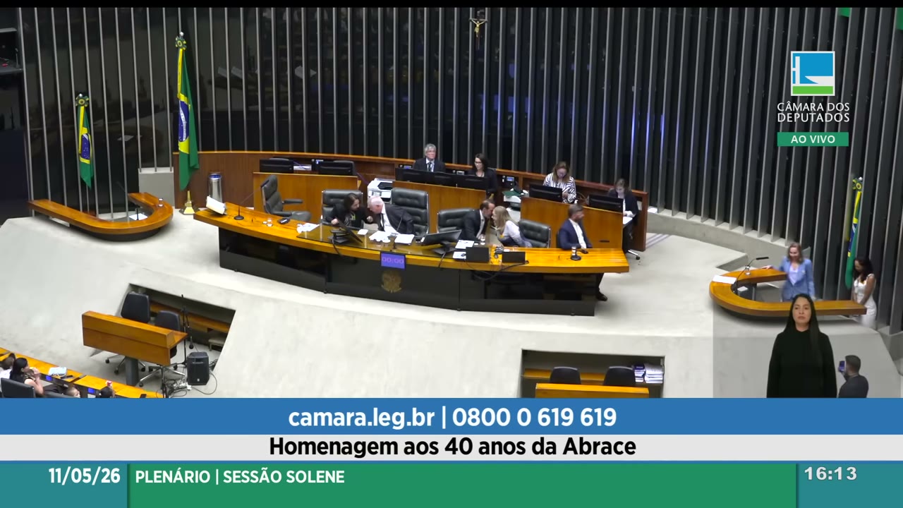 Vídeo do evento em 58:44