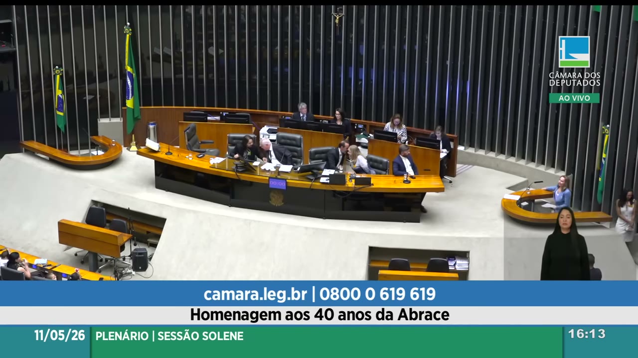 Vídeo do evento em 58:44