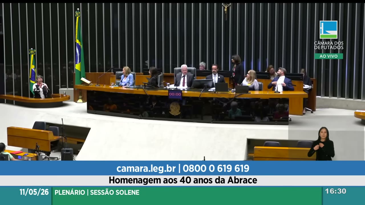Vídeo do evento em 1:15:38