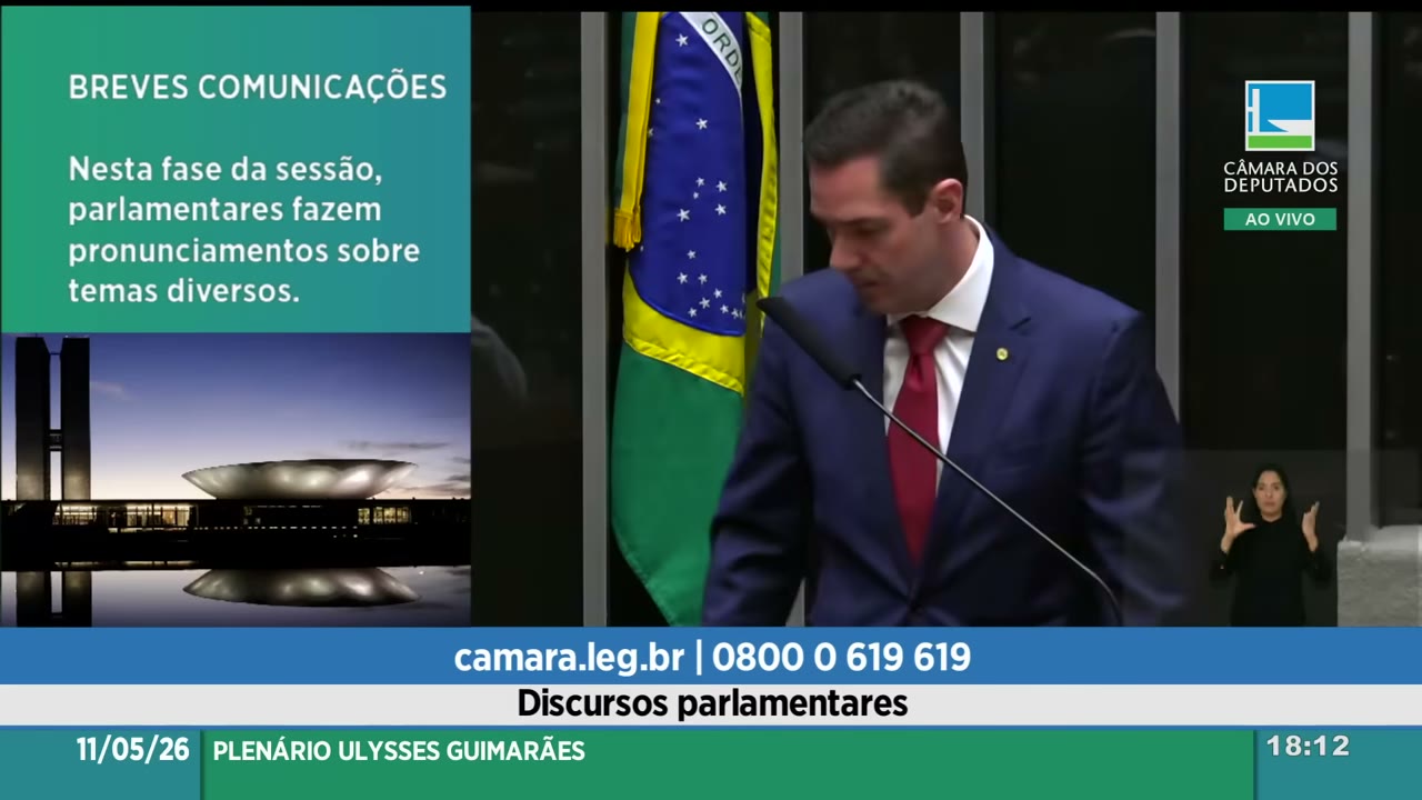 Vídeo do evento em 6:17