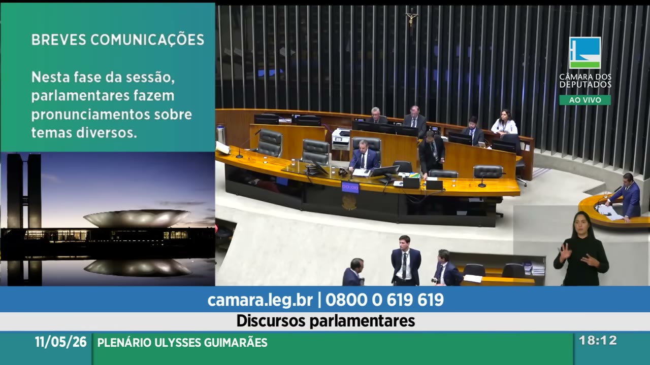 Vídeo do evento em 6:34