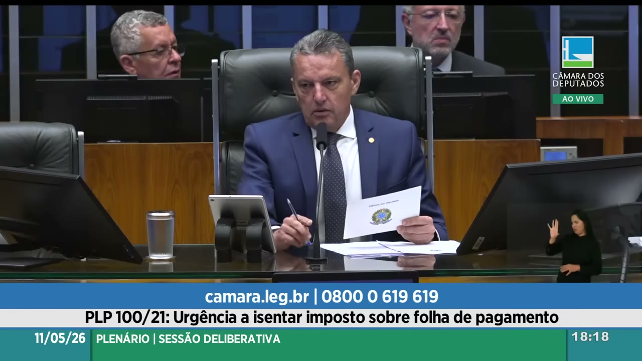 Vídeo do evento em 12:13