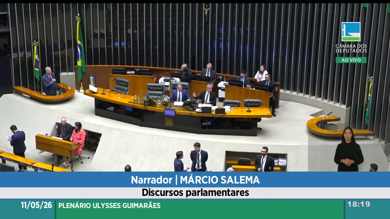Vídeo do evento em 12:59