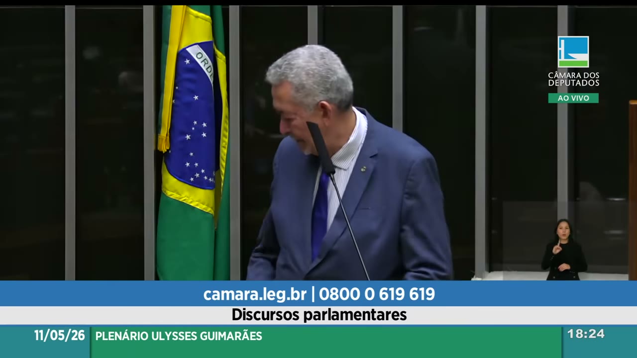Vídeo do evento em 18:19