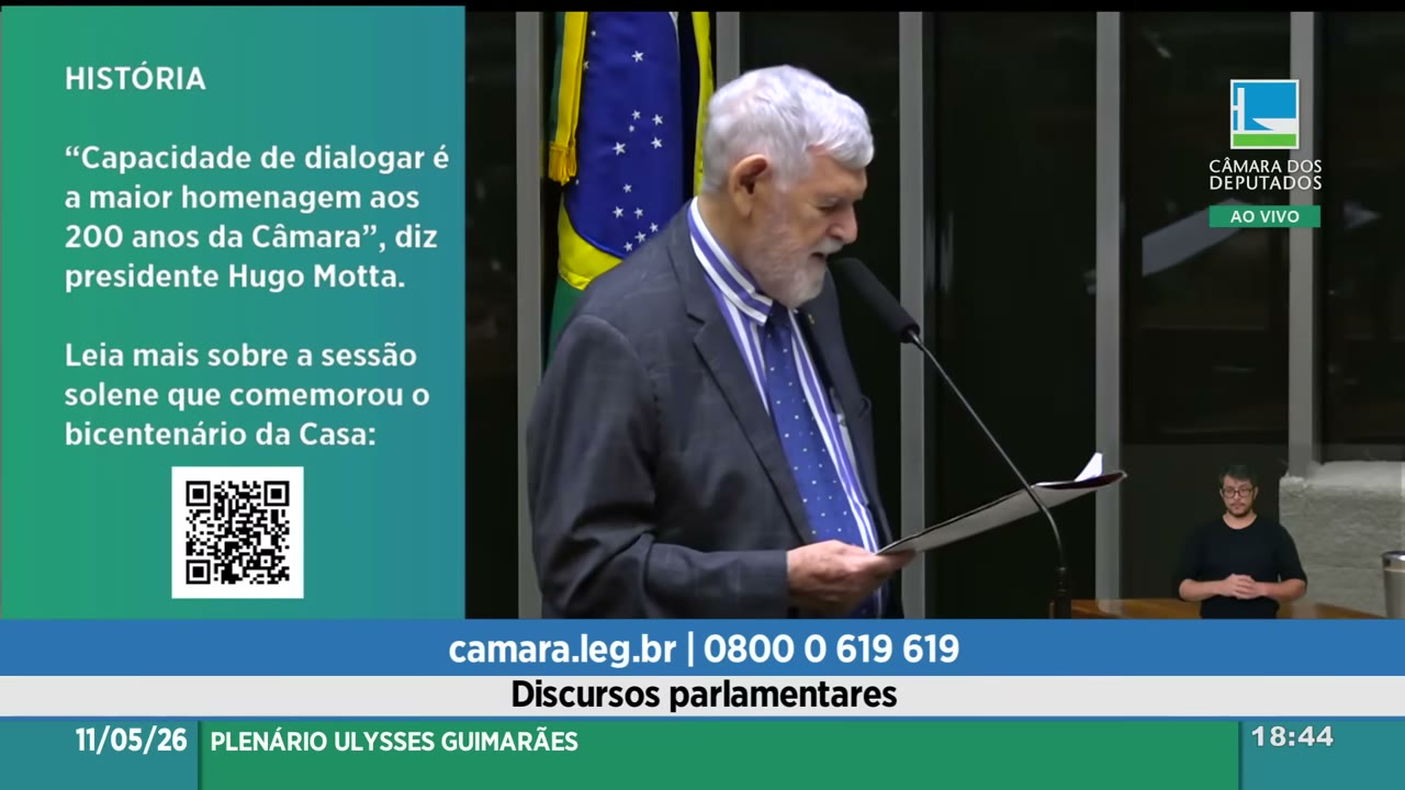 Vídeo do evento em 37:46