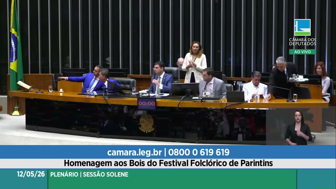 Vídeo do evento em 9:19