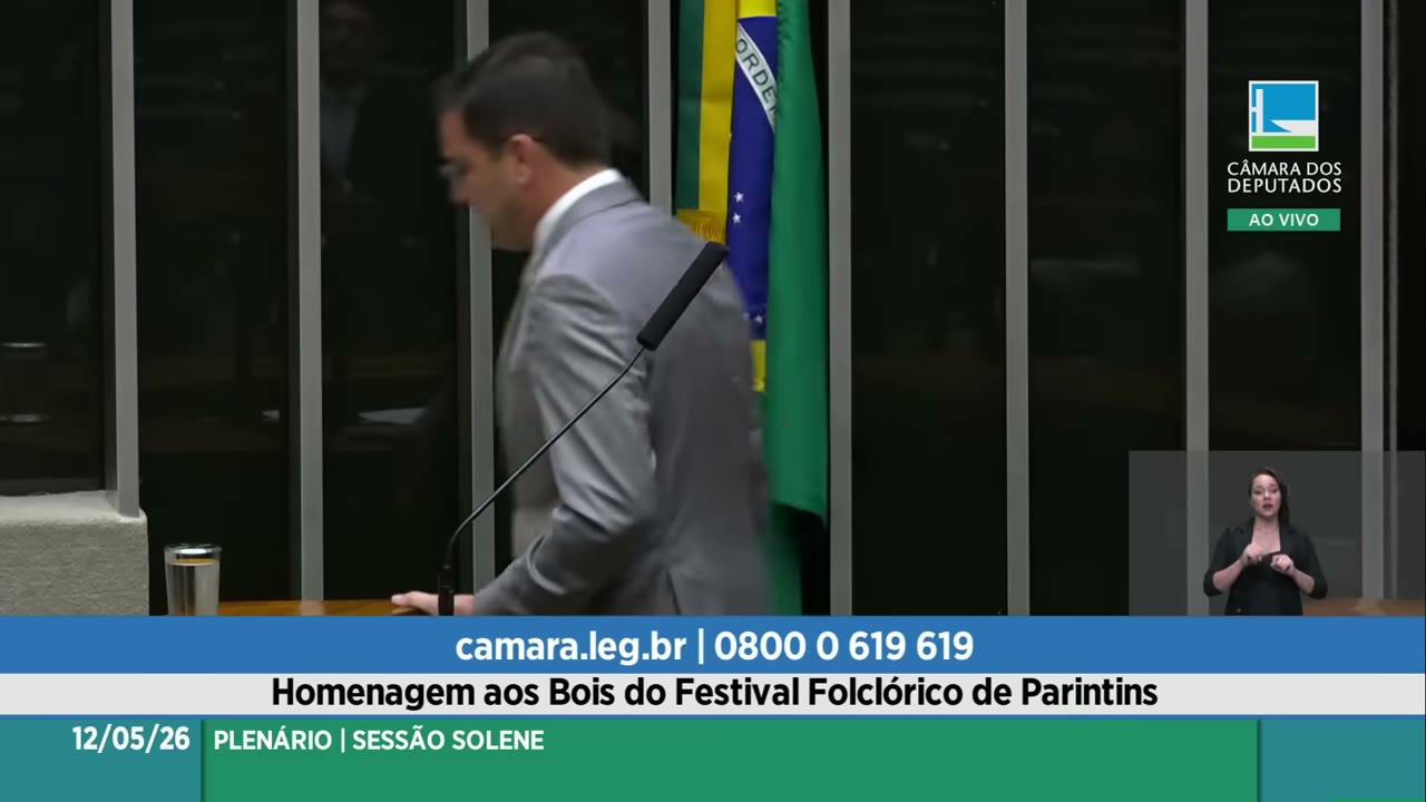 Vídeo do evento em 15:03