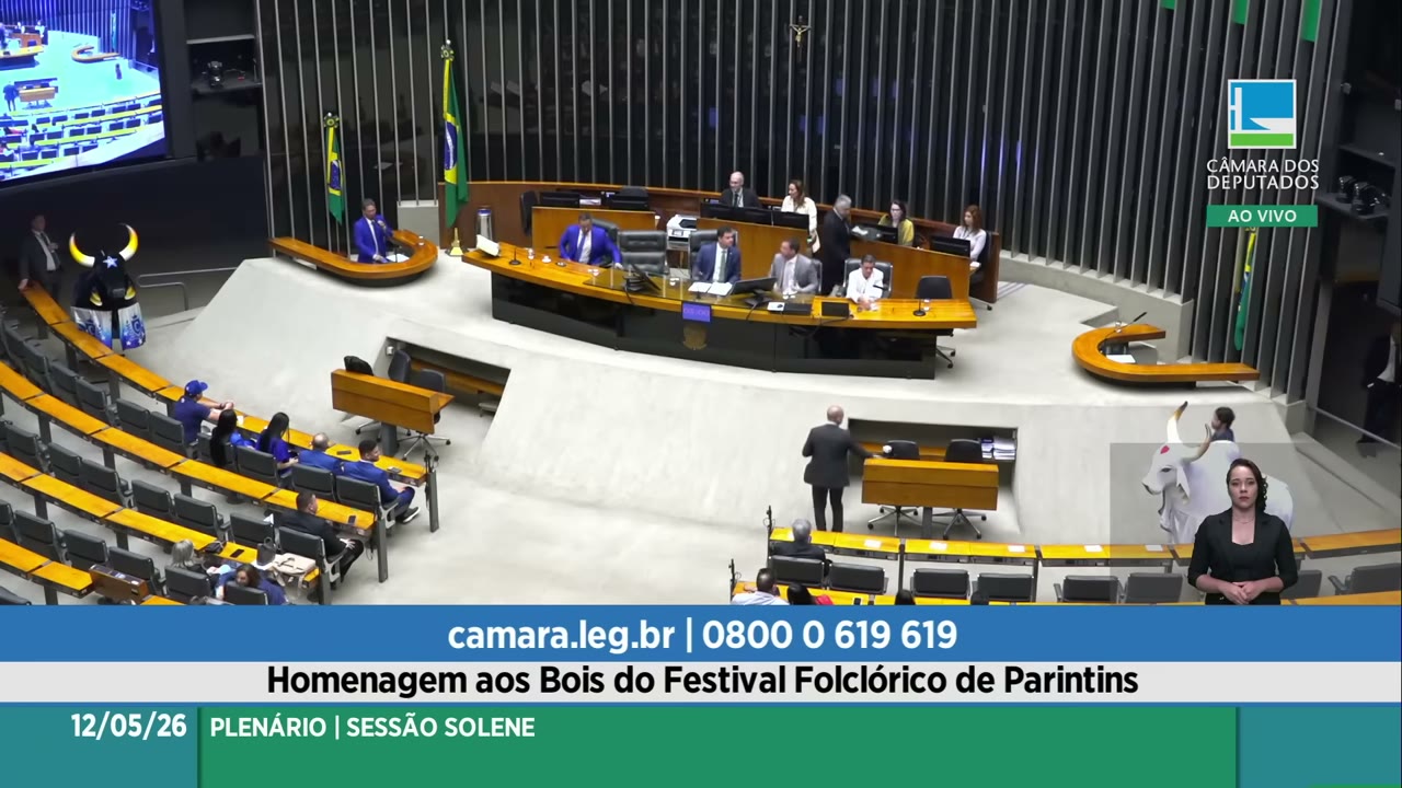 Vídeo do evento em 15:51