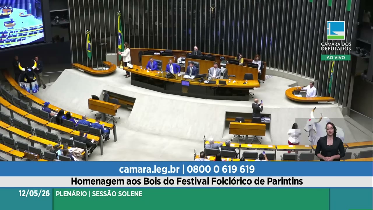 Vídeo do evento em 19:48