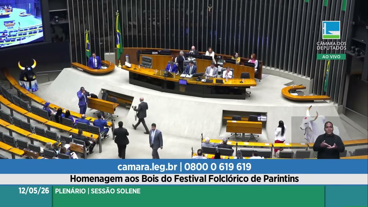 Vídeo do evento em 26:27