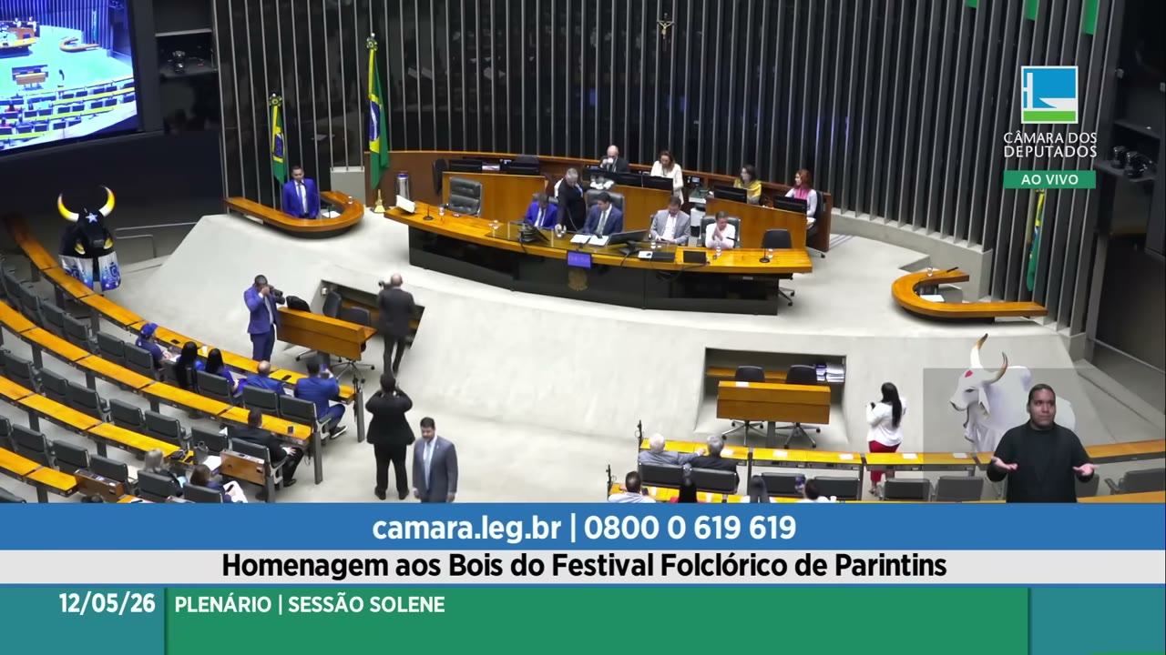 Vídeo do evento em 26:27