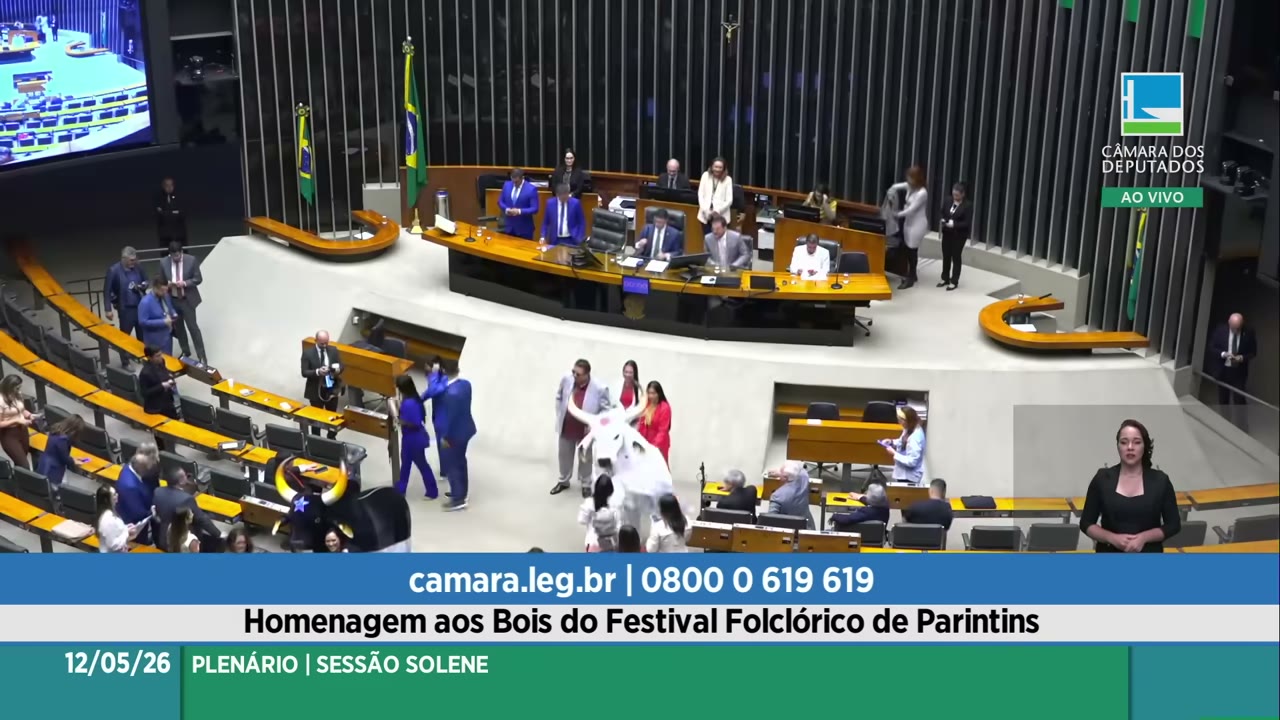 Vídeo do evento em 57:47