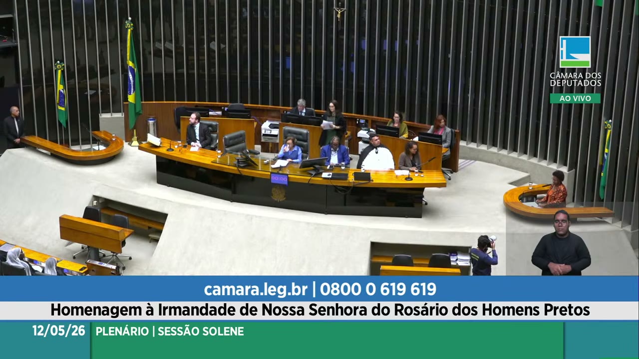 Vídeo do evento em 32:34