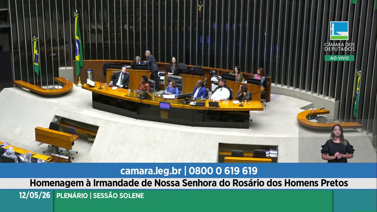 Vídeo do evento em 38:51