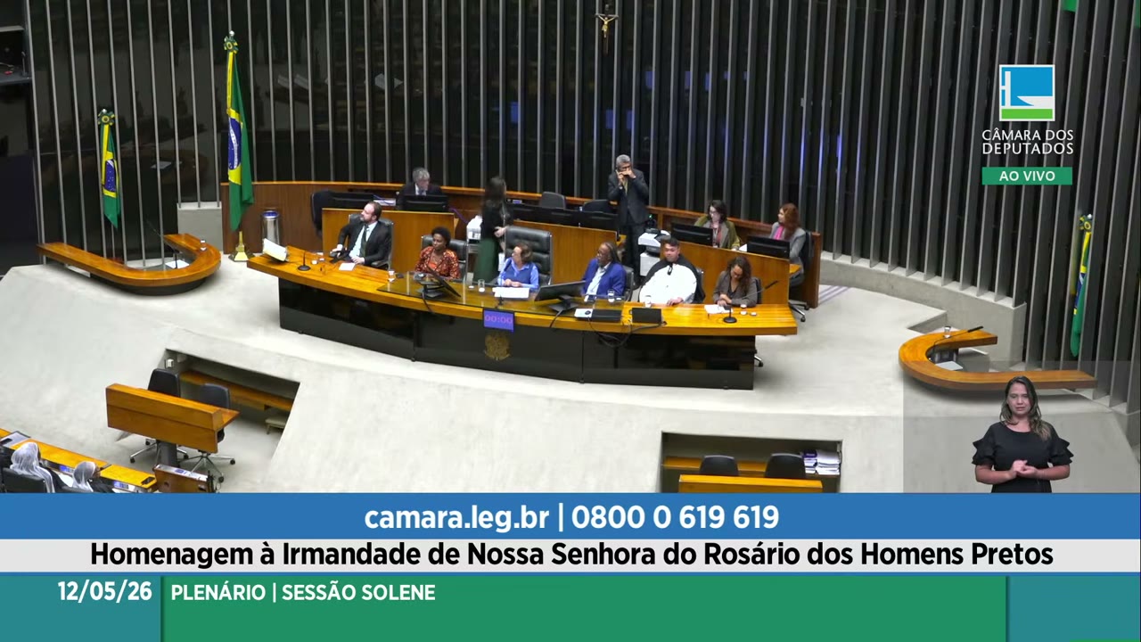 Vídeo do evento em 39:23