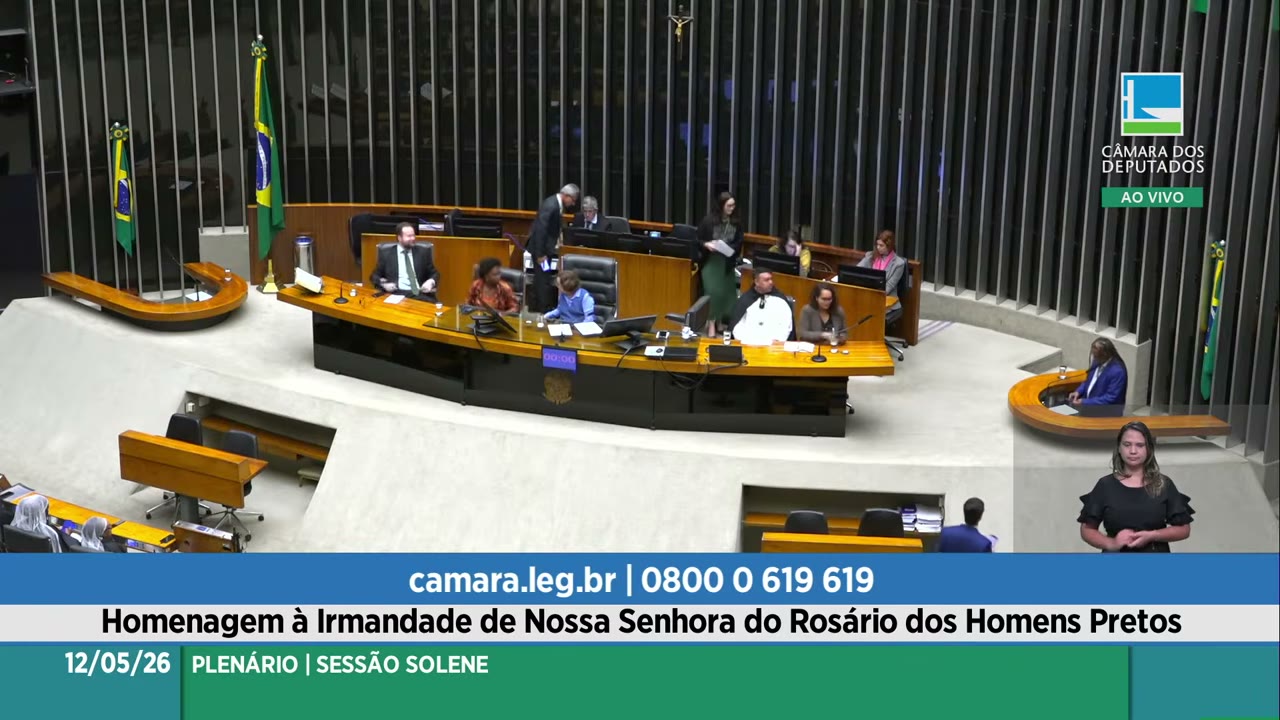 Vídeo do evento em 50:10