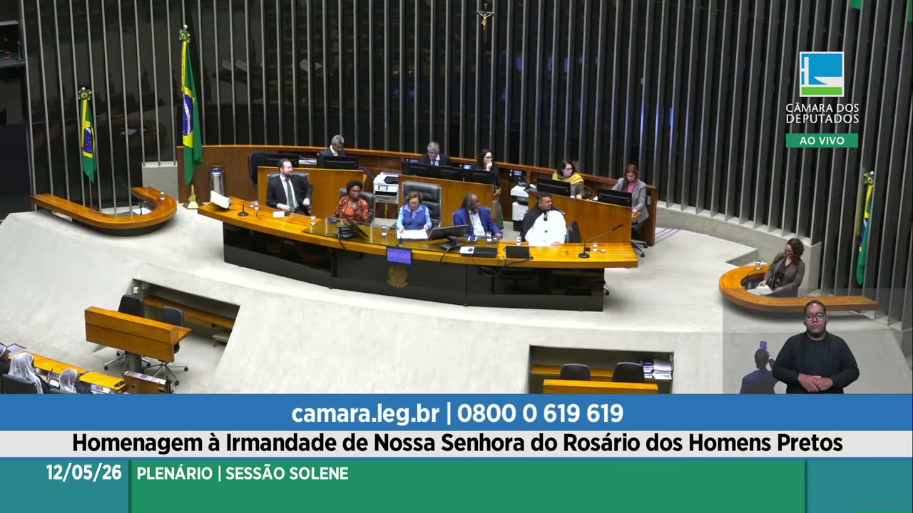 Vídeo do evento em 1:00:30