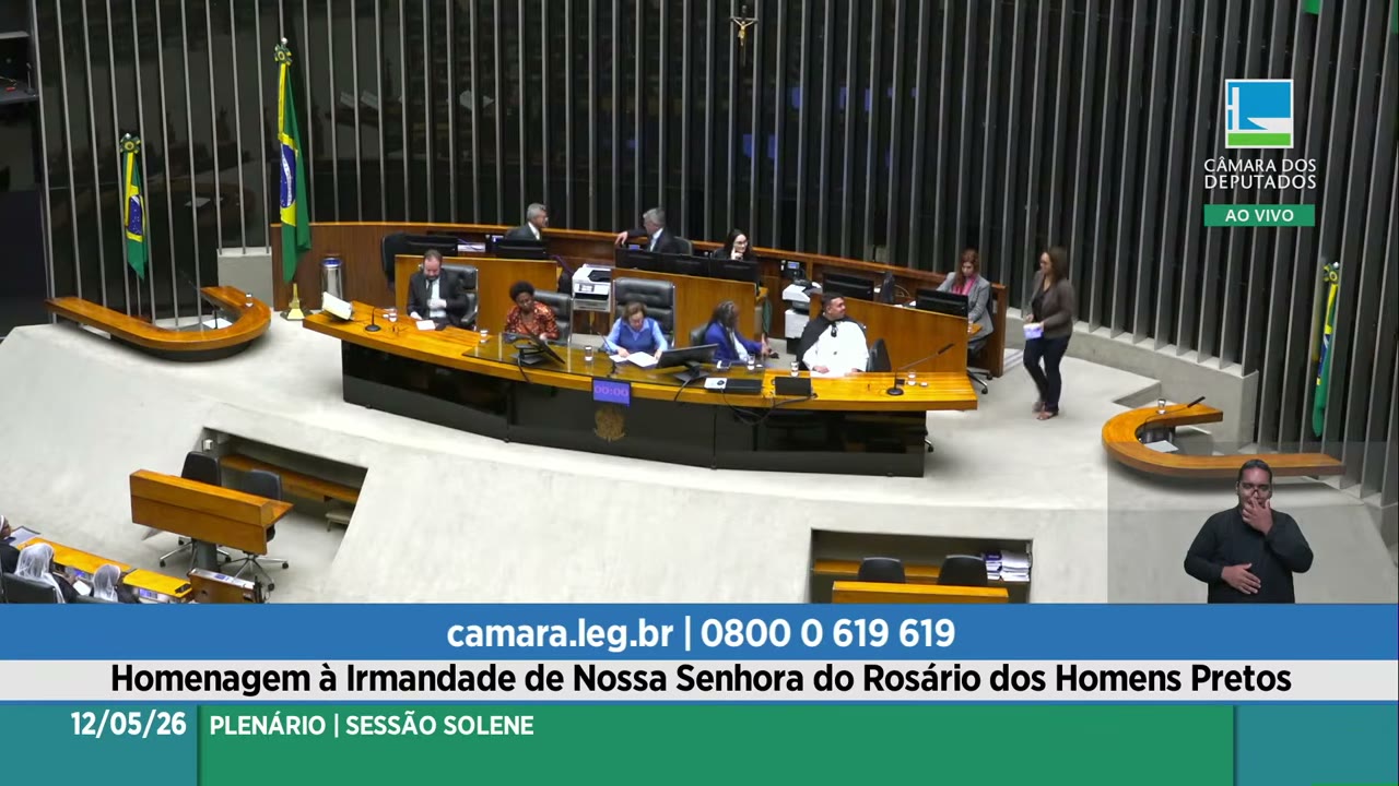 Vídeo do evento em 1:06:01
