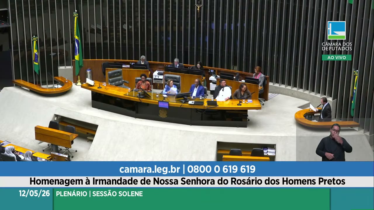 Vídeo do evento em 1:06:32