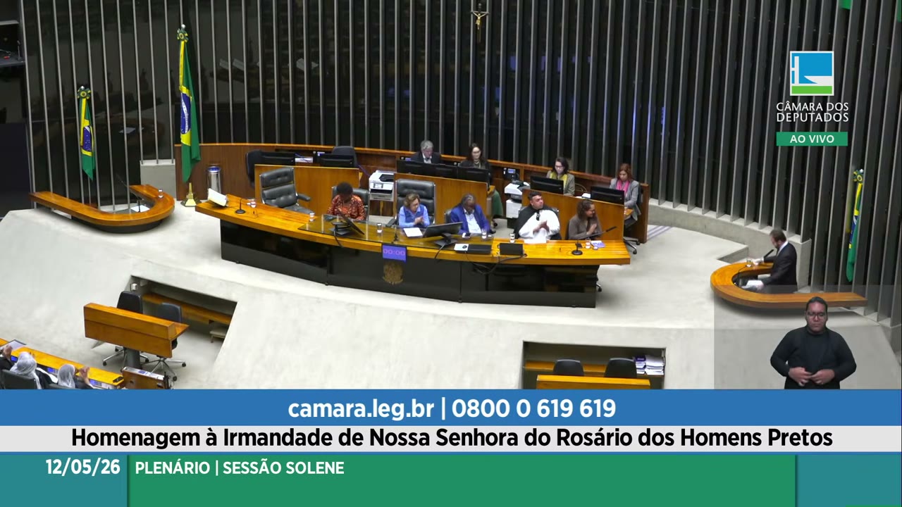 Vídeo do evento em 1:11:47