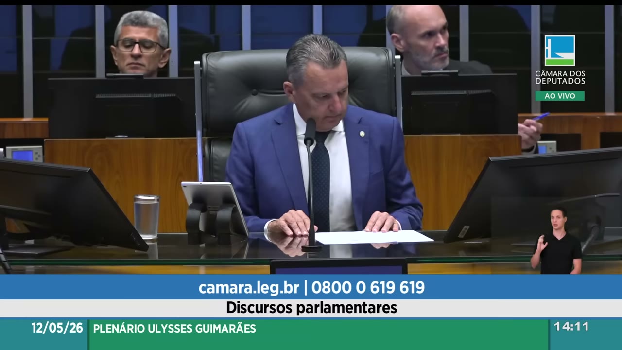 Vídeo do evento em 1:32