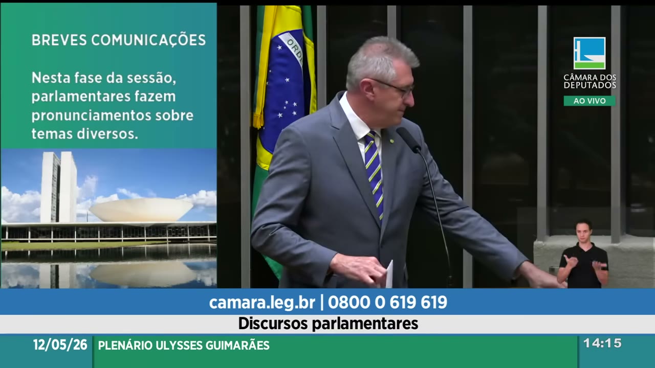 Vídeo do evento em 5:26
