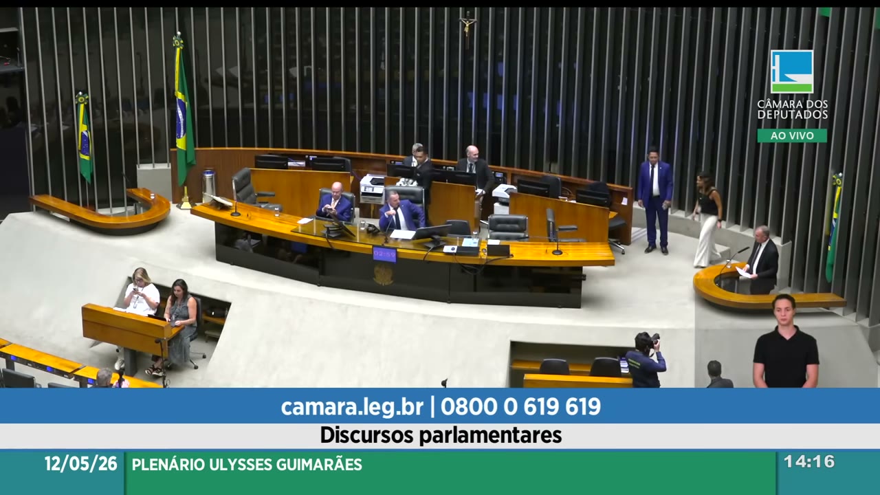 Vídeo do evento em 6:12