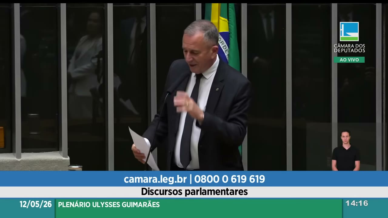 Vídeo do evento em 6:22