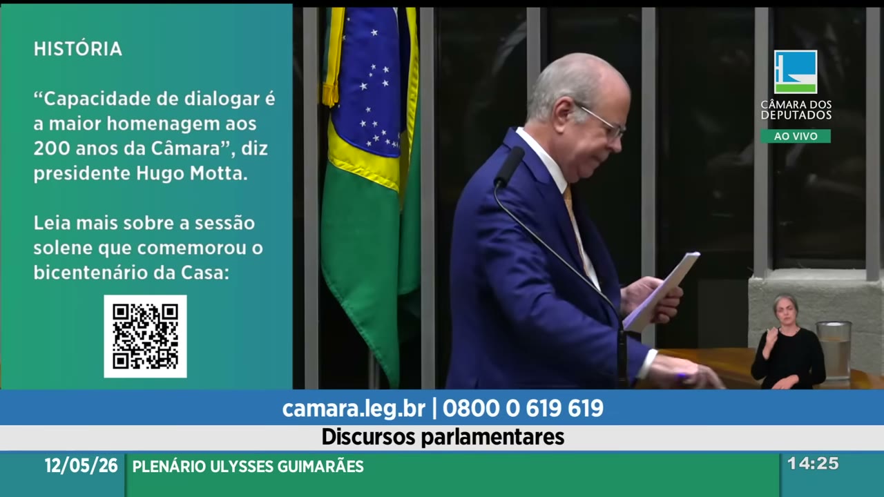 Vídeo do evento em 15:13