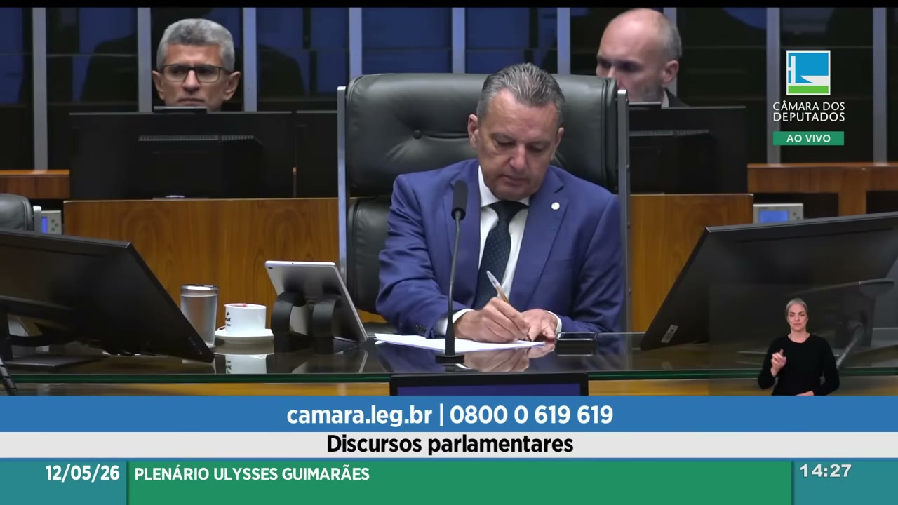 Vídeo do evento em 17:07
