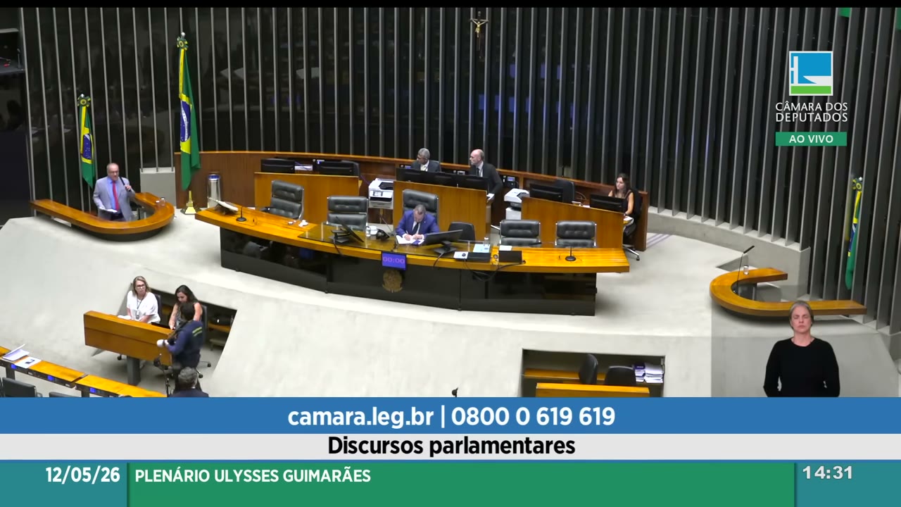 Vídeo do evento em 21:15
