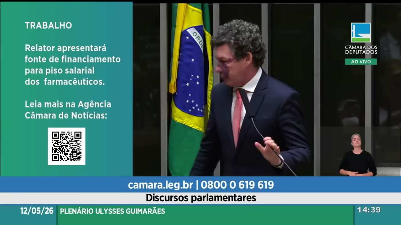 Vídeo do evento em 29:00