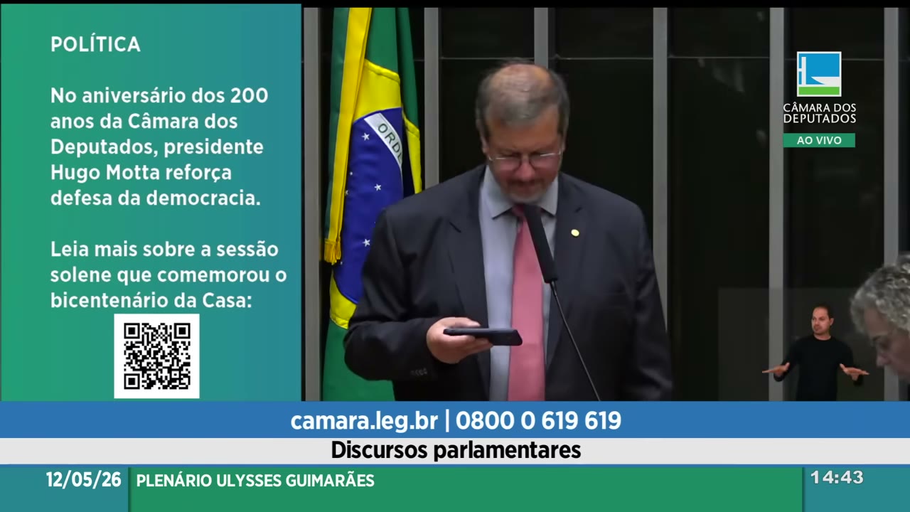 Vídeo do evento em 33:52