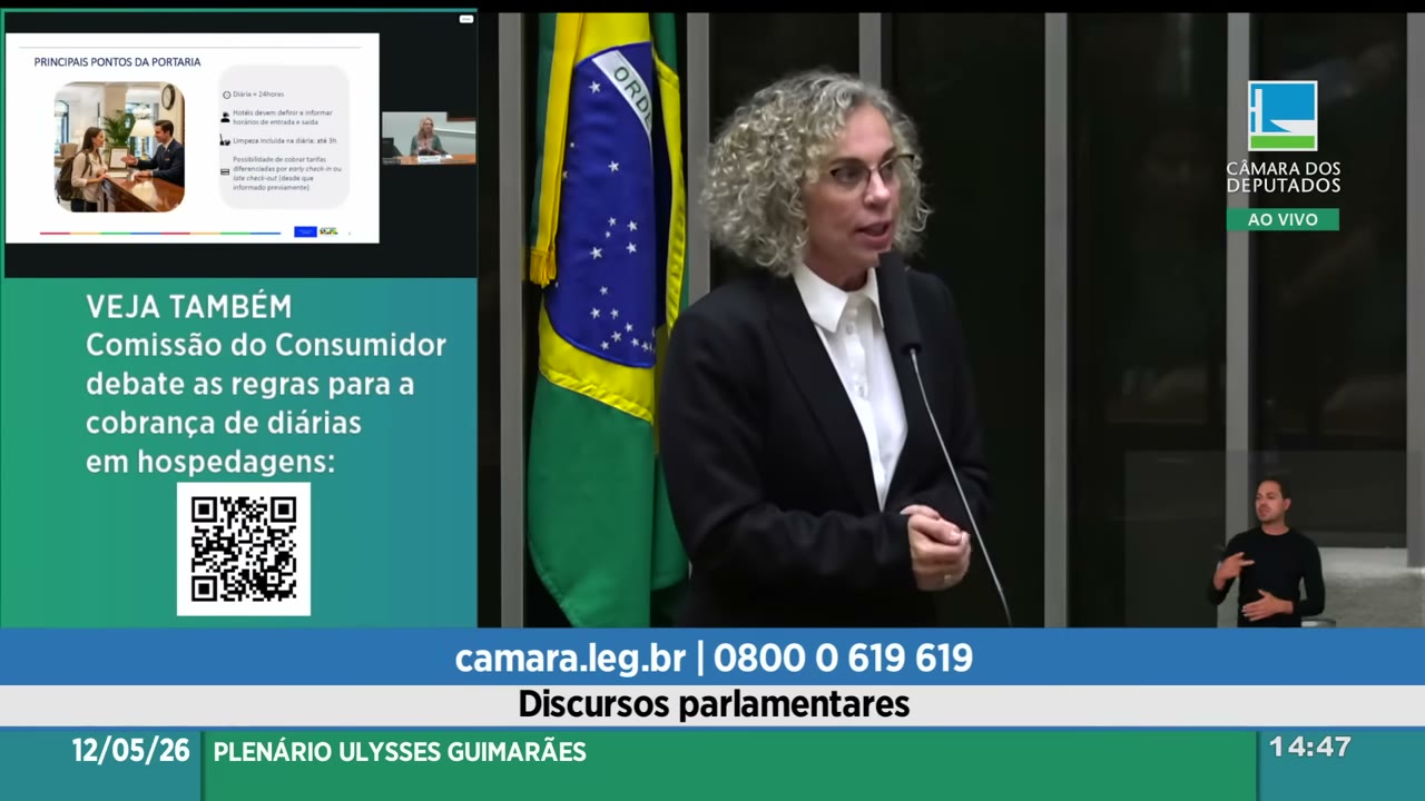 Vídeo do evento em 37:36