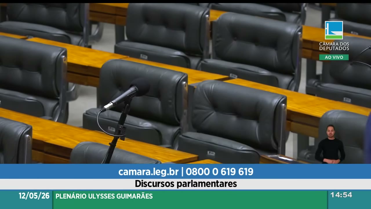 Vídeo do evento em 44:31