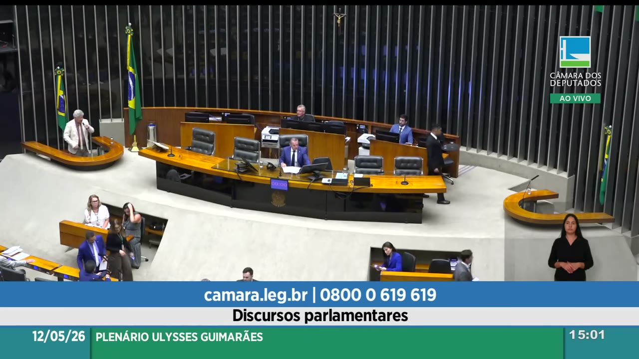 Vídeo do evento em 51:46