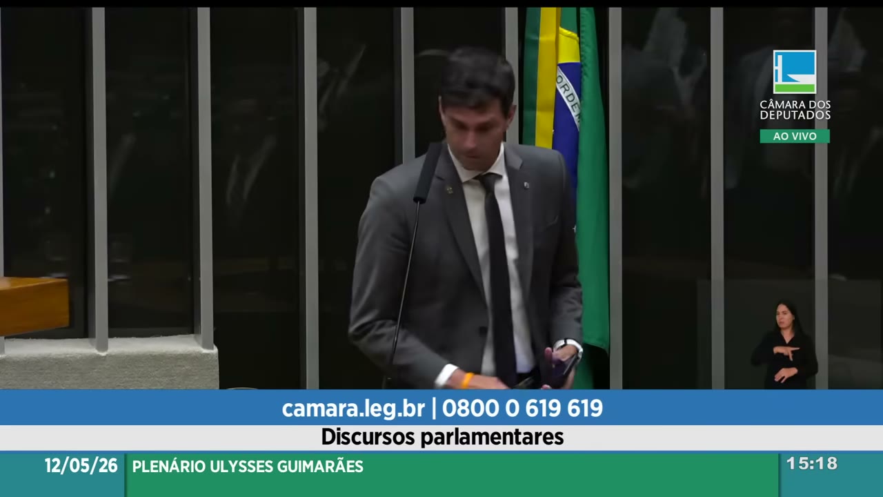 Vídeo do evento em 1:08:26