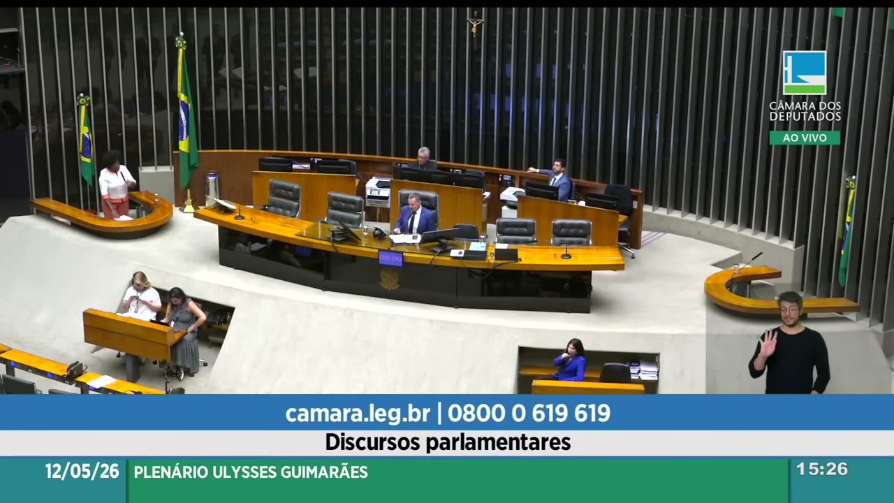 Vídeo do evento em 1:16:23