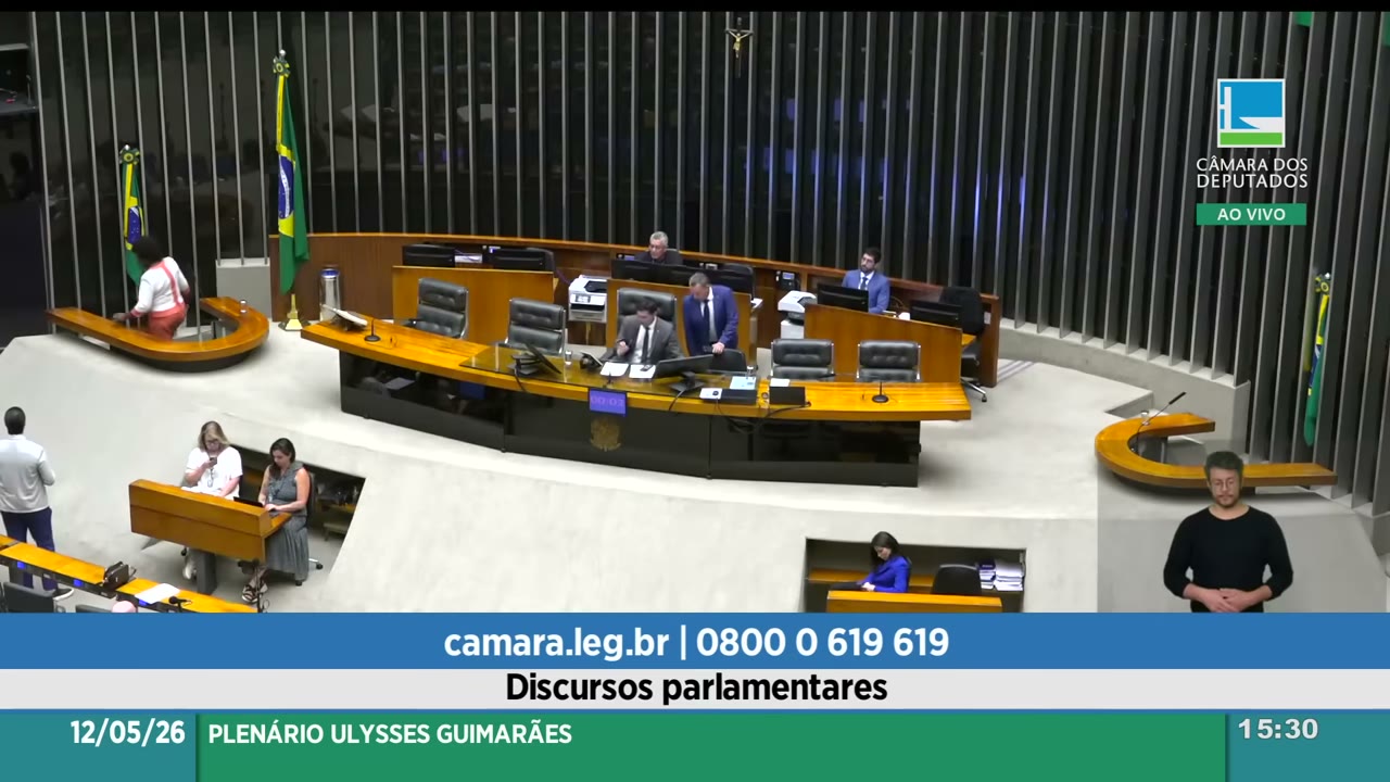 Vídeo do evento em 1:20:25