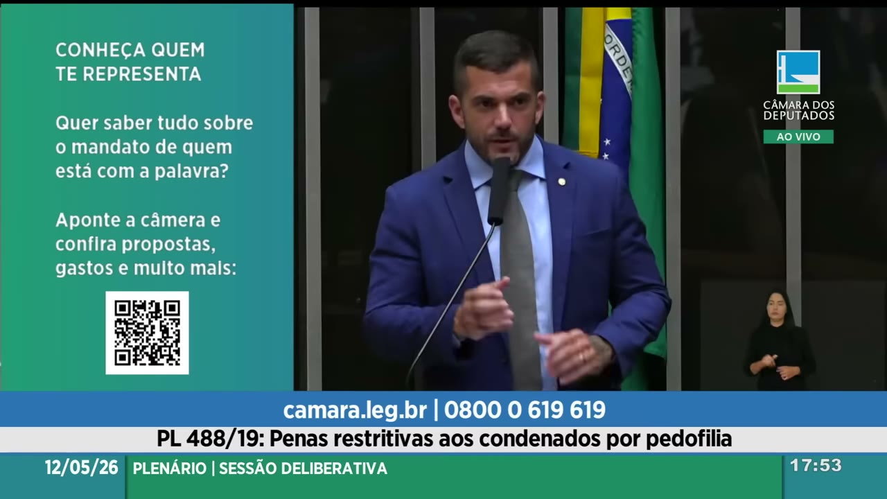 Vídeo do evento em 3:43:01