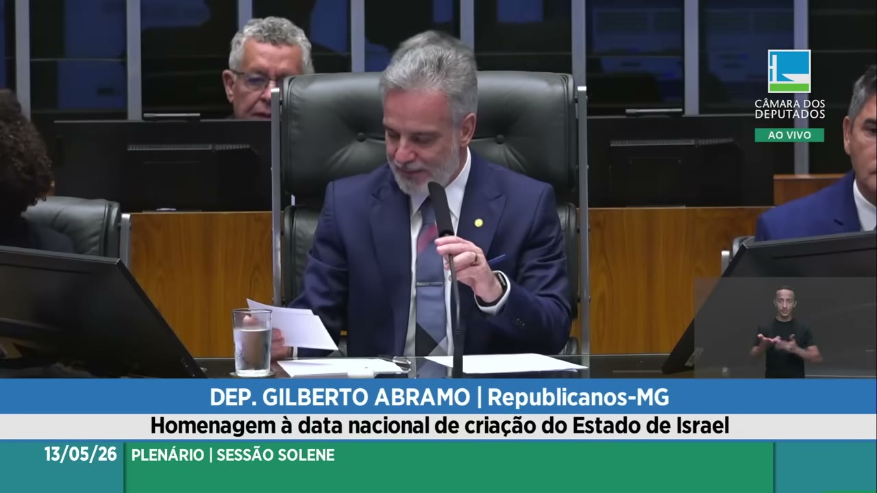 Vídeo do evento em 7:32