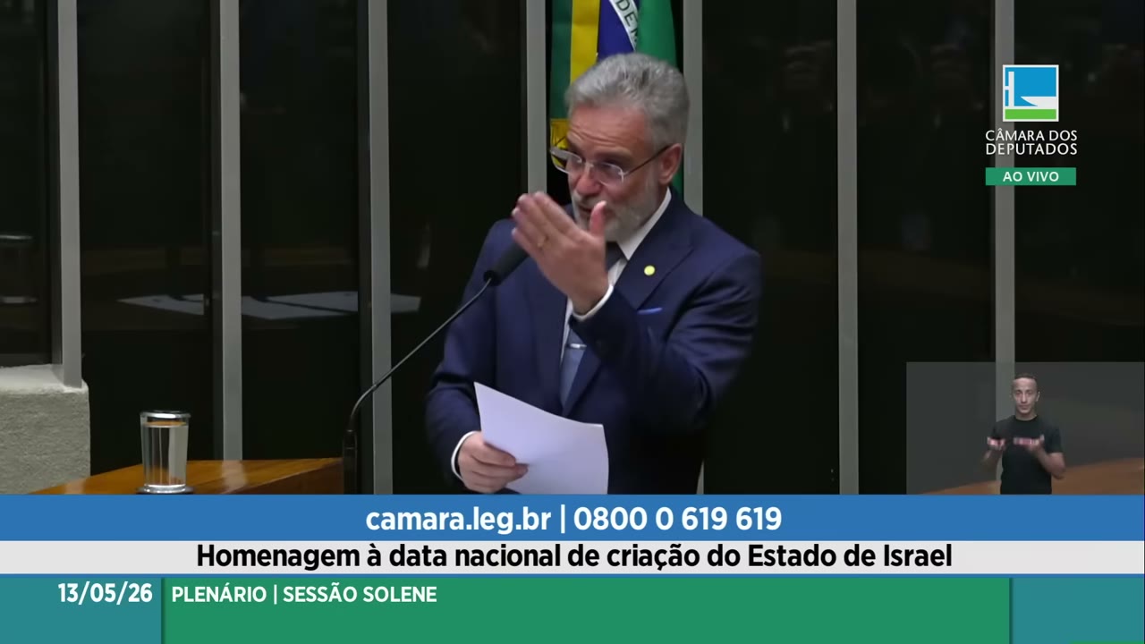Vídeo do evento em 8:34