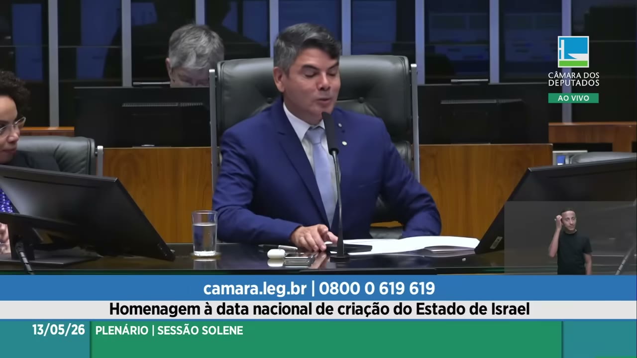 Vídeo do evento em 15:26