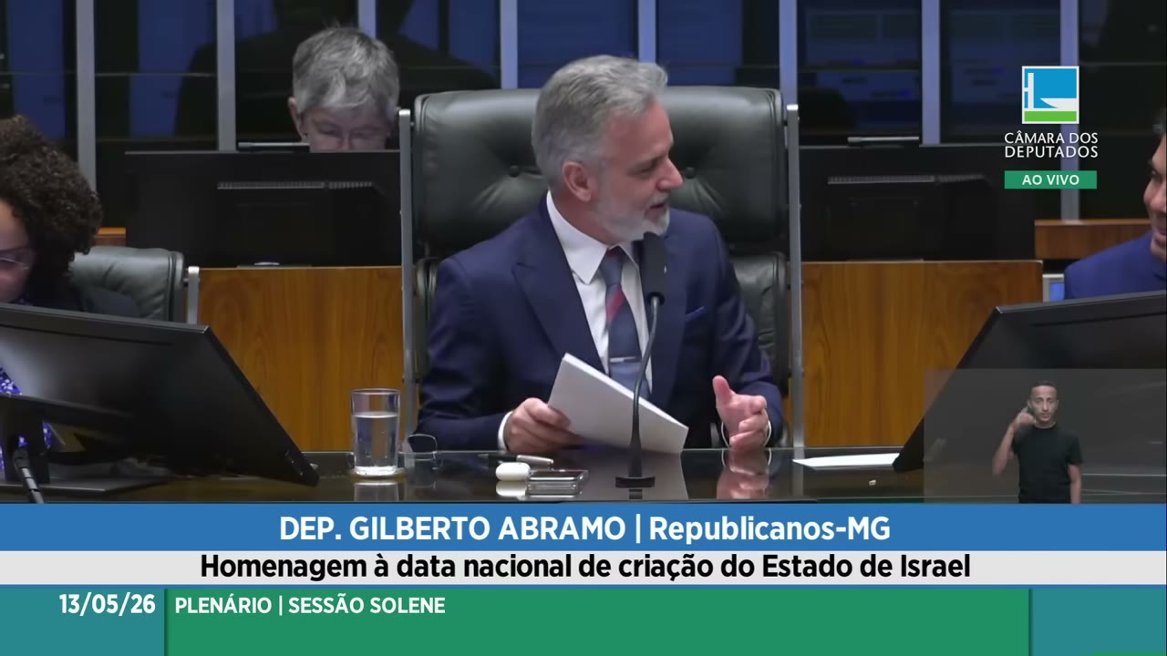 Vídeo do evento em 15:59