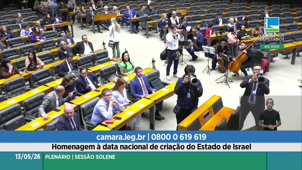 Vídeo do evento em 16:34